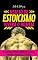 Livro NEM SÓ DE ESTOICISMO VIVERÁ O HOMEM: Descubra a verdade sobre os estoicos, cínicos, epicuristas e céticos