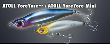 邪道 ヨレヨレ スペシャルカラー Sp 2 藤沢sp 80mm 邪道 ルアー Amazon