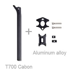 RXL Carbon Fiber MTB Seatpost Offset