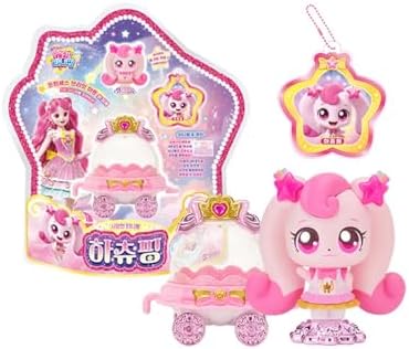 Amazon.com: Catch Teenieping Princess Surprise Box 1 - Mystery
