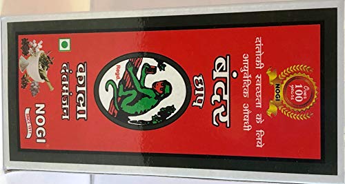 3 Monkey+Brand+Tooth+Powder+200