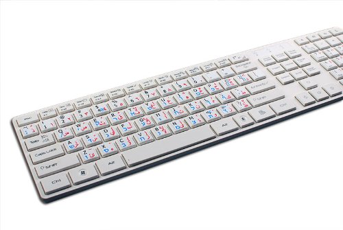 ARABIC - HEBREW - ENGLISH NON-TRANSPARENT KEYBOARD LABELS LAYOUT BLACK, WHITE OR GREY BACKGROUND FOR DESKTOP, LAPTOP AND NOTEBOOK (White Background)