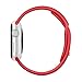ISTYLE Apple Watch Band, Soft Silicone Replacement Sport Band TPU iWatch Strap for Apple Watch - 38mm TPU Red