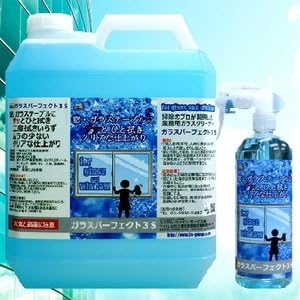 Amazon 鏡のようなクリアな仕上がりに ガラスパーフェクトクリーナー3s 業務用4l スクイジー ガラスワイパー 通販 Amazon 鏡のようなクリアな仕上がりに ガラスパーフェクトクリーナー3s 業務用4l スクイジー ガラスワイパー 通販