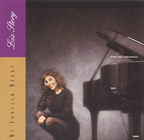 Lorraine Geller - At The Piano - SHM-CD - .com Music