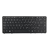 Replacement Keyboard for HP EliteBook 840 G1 G2 / 850 G1 G2 / HP ZBook 14 Mobile Workstation Series Laptop With Pointer and Backlight