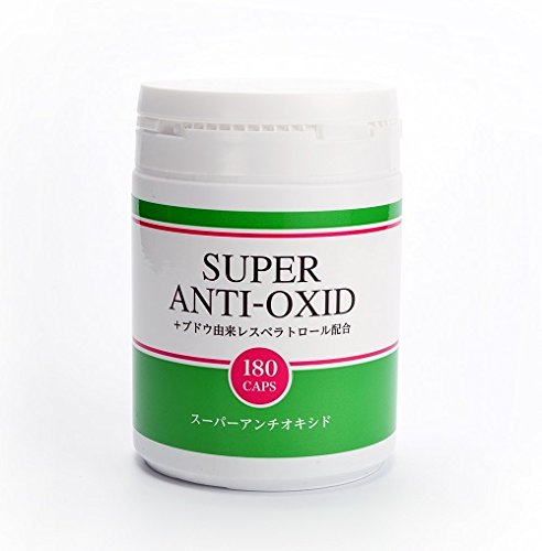 21新作モデル 栄養補助食品 1000cc B00a8at5bc 防腐剤着色料人工甘味料不使用 生きた野生酵母菌 富元酵素ボイセンベリー 最新発見 Www Aiq Aiq Com Mx