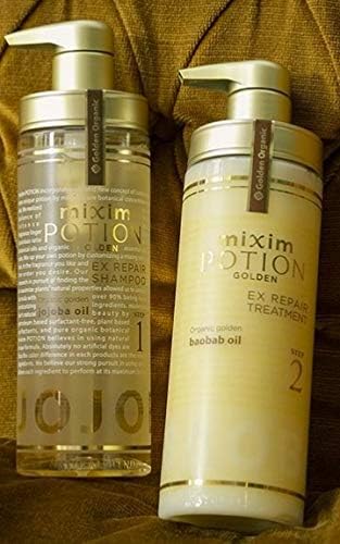 Amazon Co Jp 限定 ミクシムポーション ゴールデンリペア シャンプートリートメントセット ハンドクリームおまけつき ビューティー