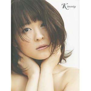 Kii Kitano Photo Book "K Twenty" (Japan Import)
