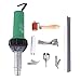 Iglobalbuy 1080W Heavy Duty Plastic Hot Air Gun Welding Plastic welder/Hot Gas Pistol