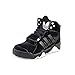 Adidas Originals Streetball 1.5 Mens Basketball Sneakers