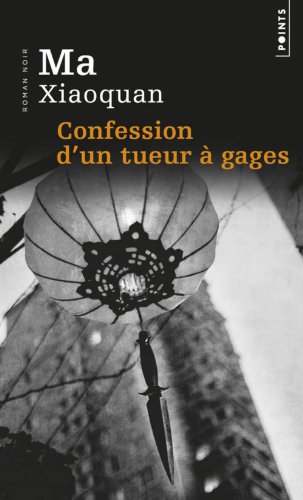 Confession d'un tueur à gages