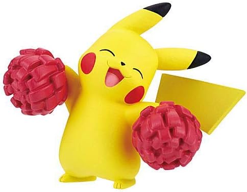 Amazon ポケットモンスター ポケモン みんなでおうえんマスコット 1 ピカチュウ 単品 カプセル玩具 おもちゃ