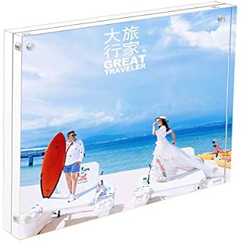 CY craft Acrylic Photo Frame 8.5x11 inches,8 1/2 x11 Clear Picture Frames Magnetic Letter Size Frame for Document Certificate Sign Display Double Sided Magnetic Picture Frame, Pack of 1