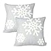 Queenie® - 2 Pcs Christmas Series Embroidered Cotton Linen Decorative Pillowcase Cushion Cover for Sofa Throw Pillow Case (2, Snow Flakes Grey)