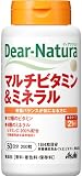 Dear-Natura Multi Vitamin & Mineral 200tablets