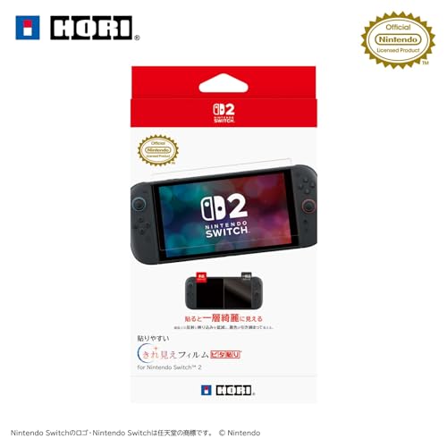【任天堂ライセンス商品】貼りやすい きれ見えフィルム“ピタ貼り" for Nintendo Switch™ 2【Switch2専用】