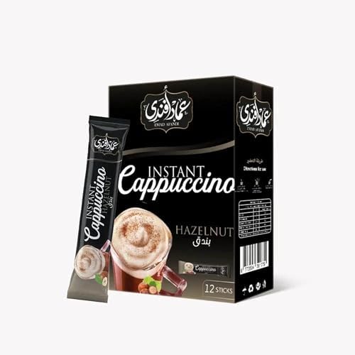 Emad Afandi Hazelnut Cappuccino (12 sachets) price in Egypt Amazon