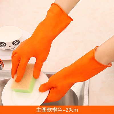Dünnschichtgeschirrspülhandschuhe dicke Gummiwäsche Kleidung Gummi Latex Kunststoff Küche Reinigung Hausarbeit wasserdicht un