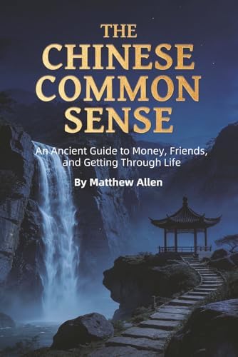 Amazon.com: 興味深い鍋島箱書紀年銘作品類―江戸後・末期