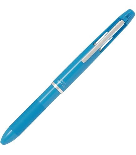 Amazon.com : Pilot Hi-tec-c Coleto 3 Color Multi Pen 4 Pck Pen
