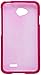 HR Wireless Rubberized Cover Case for LG Realm Exceed 2 Ultimate 2 L70 LS620 VS450 L41C - Retail Packaging - Hot Pink