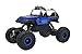 WESIPI Blomiky C182 1:18 4WD Alloy Blue Monster RC Cars Toy Off-Road Remonte Control Vehicle Rock Crawler Buggy Toy for Boy Kids C182 Blue