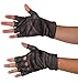 Rubie's Men's Captain America: Civil War Captain America Gloves, Multi, One Size