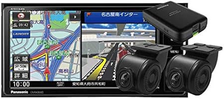 パナソニックcn Ra06wd Ca Dr03td Ca Lav0dストラーダ7v型0mmワイドsdナビ 前後2カメラドライブレコーダーセット オーディオ一体型ナビ 車 バイク Amazon