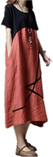 Amazon Co Jp ワンピース 切り替えワンピース ロング丈 ゆったり バイカラー フレア マキシ丈ワンピース レディース 服 ファッション小物