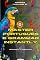 Livro Master Portuguese Grammar Instantly: Tenses (volume 2)
