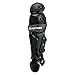 Easton PROWESS QWIKFIT Fastpitch Softball Catchers Box Set | Youth | Black | QWIKFIT Helmet 6 1/2-7 Hat Size | 13.5 in Chest Protector | 13.5 in Leg Guards | Engineered Ergonomic Design