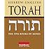 Hebrew-English Torah: the Five Books of Moses (Hebrew Edition)