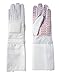 Pro-Style Dual Layer Padded Fencing Glove - Washable Fencing Glove w/ Anti-Slip Coating, Internal Seams - Right Fencing Glove Versions - Approved for FIE Competitions X-Small