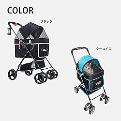 PETIQUE Swift- Black