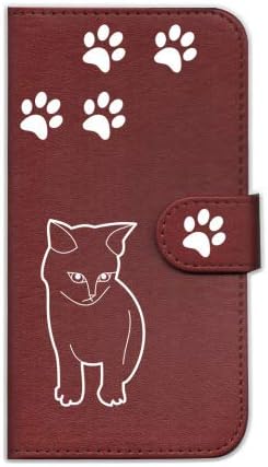 Amazon Bow Huawei P 9 ファーウェイ Huawei P9 ケース 手帳型 スマホ カバー Puレザー 猫 ねこ 足跡 目 カワイイ 猫 白猫 ネコ キャット 猫柄 幸せ かわいい動物 透明 Tpu ケース シンプル カラフル カードホルダ付き 手帳ケース 18色