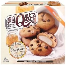 Taiwan Dessert Pie Cookies with Mochi Honey Butter 8 Pieces 160g