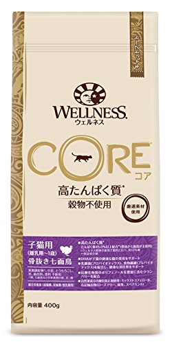 ウェルネス コア 子猫用 骨抜き七面鳥 グレインフリー・高たんぱく質の商品画像