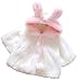 EGELEXY Baby Girl Fur Winter Warm Coat Cloak Jacket Thick Warm Clothes