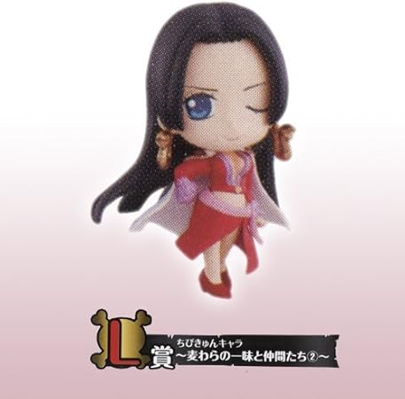 Amazon 一番くじ Onepiece ワンピース きゅんキャラわーるど 海賊旗の下に L賞 ちびきゅんキャラ 麦わらの一味と仲間たち2 ハンコック 単品 アニメ 萌えグッズ 通販