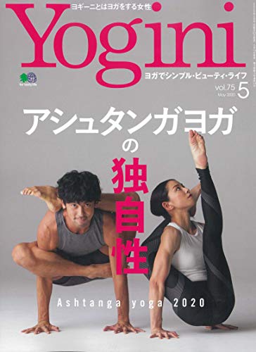 バックナンバー 表紙画像 3
