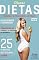 Livro Cuidando da Saúde - Dietas - 16/12/2022