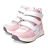 Princepard Orthopedic Shoes For Kids - High-Top Corrective Sneakers With Arch & Ankle Support For Flat Feet & Walking Issues