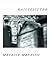 Railsplitter by Maurice Manning