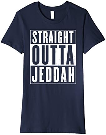 Womens Straight Outta JEDDAH T-Shirt Medium Navy