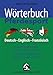 Wörterbuch Pferdesport - Deutsch-Französich-Englisch by