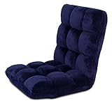 Top 10 Best Comfortable Floor Chairs With Back Support Reviews In 2020