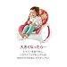 Fisher-Price Infant-to-Toddler Rocker, Floral Confetti