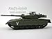 Merkava Main Battle Tank Israel Defense Force 1/72 Scale Die-cast Model