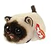 TY Teeny Tys Kimi - Siamese Cat Plush